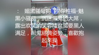 Al&mdash;玛格&middot;艾丽丝&middot;罗比  淫荡性爱