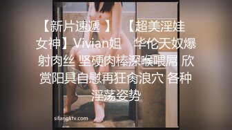 沉浸式操女友