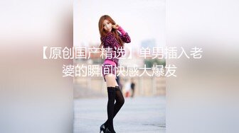 女神和金主爸爸的性生活合集【晴儿宝贝】极品蜜桃臀~随便舔~随便操【99V】 (31)