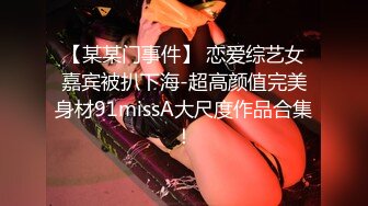   漂亮短发美女 我进去了 你舒服吗 被无套输出 表情舒坦 无毛鲍鱼 小娇乳 拔吊射肚皮