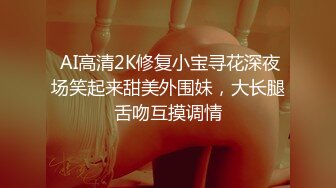 丰腴性感极品良家少妇搞到手 到宾馆开房好好享受，却把房间搞的阴暗 猛烈扑哧噗嗤啪啪操穴这呻吟好销魂