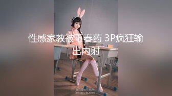 【新片速遞】双飞漂亮美眉 操着白虎穴 欣赏着多毛逼 人生性事 貌似多毛美女没得操有点不高兴