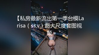 老婆穿开裆丝袜给我口交