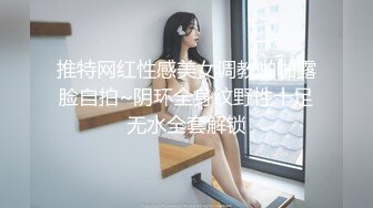 小母狗正面