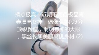 八月新流出国内厕拍大神潜入某大学隔板女厕偷拍学妹嘘嘘4K高清无水印版