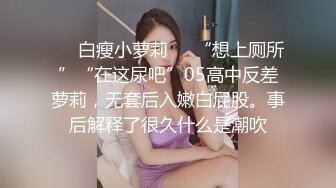   飘过的云朵公司白领骚货上班露奶子勾引领导~调戏领导吃奶~完全不顾其他同事存在跳蛋震B自慰~好骚啊！