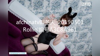 afchinatvBJ冬天_20190501Rollin'编号A3C8A961