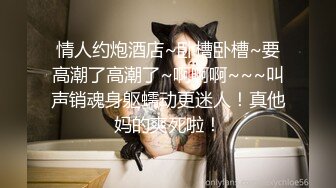  乖巧颜值眼镜妹妹！居家小秀一波！一线天微毛肥穴，跳蛋塞入翘起屁股，小穴非常粉嫩