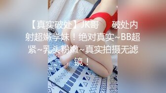 《爱情丶故事》良家人妻，吃饱喝足看会电视再操