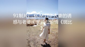 《反差小妹秘️重磅泄_密》露脸才是王道！大三拜金学妹【小奴】靠脸吃饭被金主捆_绑S_M各种调J啪啪肛交 ~附聊天记录 (3)