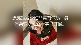 贤妻良母小骚媳妇终于被操了，穿上情趣装，无套内射蝴蝶屄