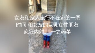 【超顶 绿帽大神】黑椒盖饭 献祭单男火力输出共享肉便器女友 淫乱3P现场前后肏穴 劲爆酮体高能淫叫 榨精淫宠