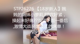 3/28最新 小蓝这脸蛋颜值反差真是绝了超强淫属性满值VIP1196