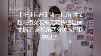 【极品❤️情趣诱惑】高跟黑丝吊带丝袜御姐 屁眼肛塞尾巴做爱 像只小母狗非常带劲 爆艹内射欲求不满