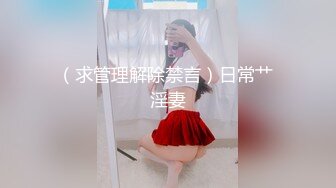 棚户区嫖娼学生装站街女大战百男 (14)