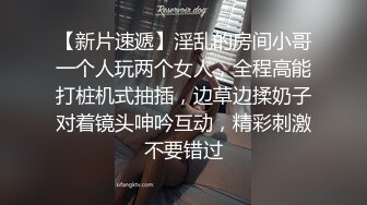 纹身社会哥约操老相好，休息完再干一炮，埋头舔弄吃屌，张开双腿舔骚逼，一