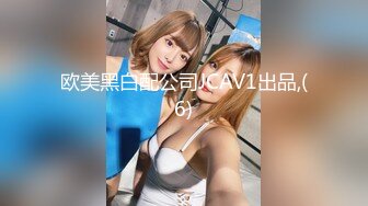 【新片速遞】  ✨【JVID】高颜值绝美酮体「俄罗斯公主」精华作品【巨乳埃及艳后】黄金情趣内衣诱惑(169p+1v)