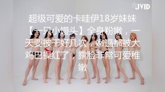 本人比照片还漂亮，喜欢玩王者美少女，撩起长裙各种摸