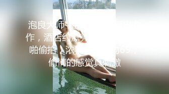 辽源肏老婆分享一下