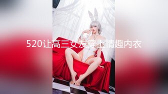 新片速递瘦子探花酒店约会偷拍大奶人妻，长相绝美被草到浪叫不断