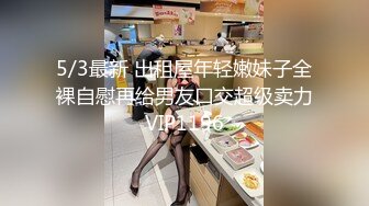 ❤️反差骚货小母狗❤️极品学妹被大鸡巴爸爸当成鸡巴套子 戴上项圈狗链狠狠爆操，母狗就是给大鸡吧随便使用的肉便器