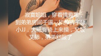 东欧黑丝肉弹骚货Kisankanna1超高画质4K资源精选合集【32V】 (5)