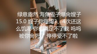 母亲和父亲 6 度过那不堪回首的时光，夫妇间的感情更加牢固了 翔田千里