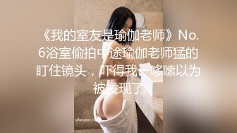 038_(no_sex)20230808_性感无敌小战士