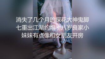   姐妹无套草逼秀，露脸黑丝情趣滴蜡诱惑，一起舔大鸡巴，让大哥吃奶子玩逼轮草抽插