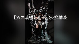 顶级身材反差女神！卖原味又好色高颜大奶【困困狗】私拍②，各种紫薇露出啪啪被健身男友输出嗲叫不停1