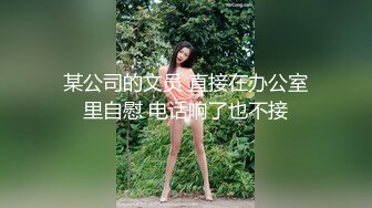 麻豆传媒 blx-0027 荡妇约上屌丝处男-黎芷萱