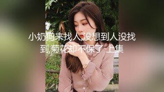 SWAG 25cm黑大屌自我崩坏小穴任务完成 audreyxxx