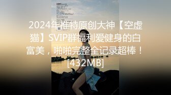 STP34446 擁有一個會迎合自己喜好的JK女友 無時無刻都想色色 雞教練