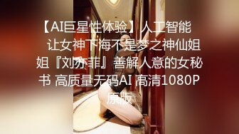 关于我转生成女优这件事情 苏婭