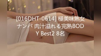 麻豆传媒，蝌蚪KD-004泰国街头搭讪美女