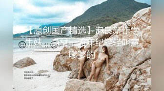 【OnlyFans】【逃亡】国产女21岁小母狗优咪强制高潮，拍摄手法唯美系列，调教较轻，视频非常好，女的也够漂亮 214