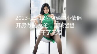 《顶流网红✅私拍》露脸才是王道！干练短发童颜巨乳肥臀反差网红muay订阅福利，露出3P紫薇双洞高潮无下限 (9)