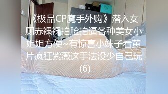 【最爱绿茶婊】操良家骚熟女，长裙美腿风韵犹存