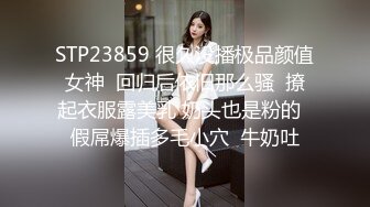 让隔壁大肥臀人妻叫我老公，无套插入。