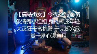 抖陰 DYXY008 抖陰學院 第8期 操人三項