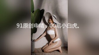 女神回归第三弹！【奶球】再约新男主~穿黑丝被干~真骚~！~边操还边扇耳光辱骂，调教发泄 (3)