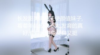 大蟹哥协老铁高价约啪艺校毕业高挑性感美女嫩模拍摄人体写真被摄影师二指禅猛抠兴奋直接提屌就干1080P原版