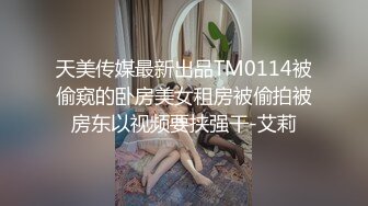 身材嬌小的18歲女友被硬插入哪受的了