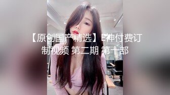   最新私房150RMB新品广州虚伪表哥元旦婚礼借机迷玩00后醉酒黑丝表妹下面的毛毛刮得真干净