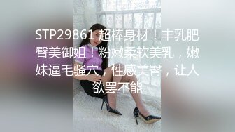 美白美人が多い東北美少女