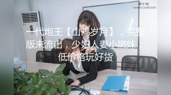 色情主播 水娘66