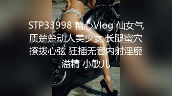 【新片速遞】《极品露脸✅反差嫩妹》美乳无毛漂亮可爱女店员✅被有钱人包养开房啪啪自拍✅又肏又推油嗲叫声超刺激