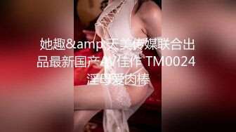 onlyfans 极品BBW！大奶大屁股 拉丁裔网红【thecollegestripper】口爆 骑乘位啪啪【80v】 (63)