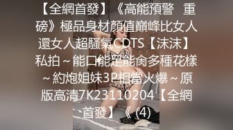 ★☆稀缺资源☆★中山市坦洲人民医院原党总支书记、院长罗勇被查 证实其进行权色交易被拉下马！其酒店开房恰好被针孔摄像头拍到