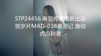 【经典爆摄队】中国女子高校无门厕所全集（上） (5)